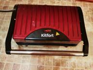 img 1 attached to Sandwich maker Kitfort KT-1609 Panini Maker, red review by Danuta Danek (Taroci ᠌