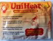 uniheat shipping warmer insects reptiles reptiles & amphibians and terrarium heat lamps & mats logo
