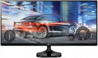 lg 34um58p 34" ultrawide monitor with 75hz refresh rate, hd display logo