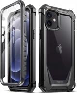 full-body shockproof protection for iphone 12 mini 5.4 inch - poetic guardian series case with built-in screen protector logo