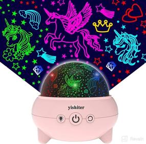 img 4 attached to 🦄 Yishiter Unicorns Gifts: Unicorn Star Projection Night Light – 9 Lights Modes for Girls Room Decor, Ages 3-9, Pink