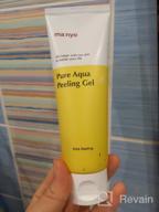 img 1 attached to Manyo Factory Face Peeling Gel Pure Aqua Peel, 120 ml review by Anastazja Awgustinop ᠌