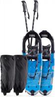 2020 tubbs xplore snowshoe kit with poles and gaiters for ultimate winter exploration logo