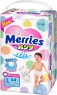 👶 kao merries sarasara air through pants l-size diapers (9~14kg) - 44 sheets, made in japan logo