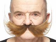 brown self adhesive fisherman's fake mustache - novelty false facial hair costume accessory for adults logo