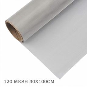 img 3 attached to Fine Mesh Filtration Screen Cloth Roll - 304 Stainless Steel Woven Wire 120 Mesh With 0.125Mm Aperture, 11.8 X 39.4 Inch (30Cm X 100Cm) Size - Ideal For Filtering Applications