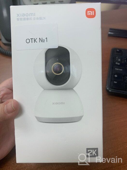 img 1 attached to Xiaomi Mi 360° PTZ Home Security Camera 2K Global white review by Fery Buana ᠌