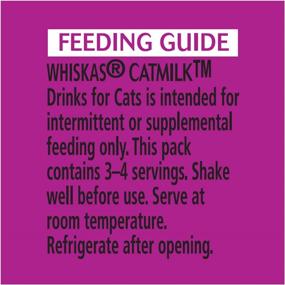 img 1 attached to WHISKAS Cat Milk Plus Drink for Cats & Kittens - 6.75oz (8 Boxes of 3-count)