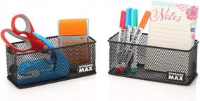 img 4 attached to Organize Your Space With Strong Magnetic Baskets - 2-Pack Black StorageMax Wire Mesh For Fridge, Office Cabinet, Whiteboard, And School Locker