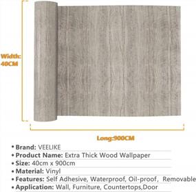 img 3 attached to VEELIKE Grey Wood Contact Paper Wood Peel And Stick Wallpaper 15.7''X354'' Herringbone Wallpaper Removable Waterproof Wood Grain Wallpaper For Furniture Walls Desk Table Cabinets Shelf Drawer Liners