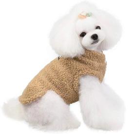 img 3 attached to Tangpan Soft Lamb Suede Pet Dog Warm Coat Puppy Vest Clothes (Champagne,XL)