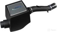 enhance your vehicle's performance with the volant 18740 cool air intake kit логотип