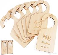 👕 houísm wooden baby closet size dividers: organize baby clothes effortlessly from newborn to 24 months, perfect nursery decor and shower gift! логотип