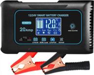 20 amp lithium battery charger, 12v and 24v lifepo4 lead-acid agm/gel/sla portable car battery maintainer trickle charger desulfator for automotive boat motorcycle logo