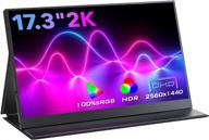 17.3" portable eviciv freesync monitor - 2560x1440 resolution, anti-glare coating, tilt adjustment, ultrawide screen, hd logo