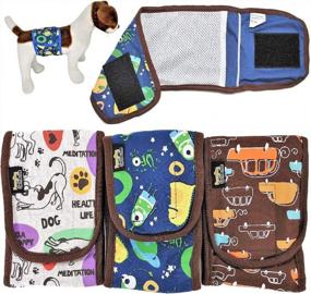 img 3 attached to 3Pcs Reusable Washable Dog Diaper Set For Small Breeds - FunnyDogClothes (Gray-Brown-Blue, M: Waist 11" - 13")
