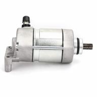 yamaha yzf-r1 r1 2004-2008 electric starter motor 9 spline replacement - 50th anniversary edition 2006, racebase 2005-2008, limited edition 2006 logo