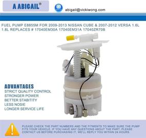 img 3 attached to 🔧 High-Quality Fuel Pump E8855M Replacement - Nissan Cube & Versa (2007-2013) - 1.6L & 1.8L Engines