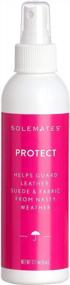 img 4 attached to Suede Fabric Leather Protectant – Solemates Water Repellent Spray For Shoes – Protects Leather, Suede, Sheepskin, Nubuck, Fabric – All Natural, Made In USA – 6 Oz. (236ML)