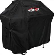 heavy duty waterproof grill cover - 64 inch bbq cover for char-broil, weber, brinkmann, nexgrill, and more - 600d barbecue burner cover, resistant to uv, rip, and fade - black kikcoin cover логотип