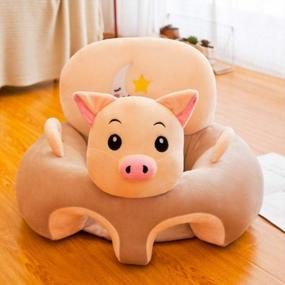 img 1 attached to Soft Plush Baby Support Chair - Safe Infant Sitting Seat With Head And Back Support For Babies 3-24 Months - Learn To Sit Toddler Chair - Cute Piggy Design By AIPINQI