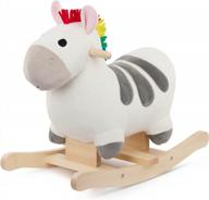 sturdy and durable wooden rocker and plush zebra toy for active play - ideal for 12 months and up - battat rockin' zebra logo
