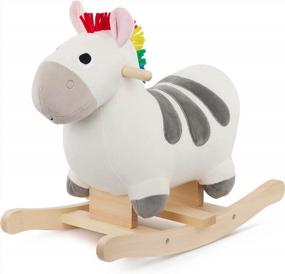 img 4 attached to Sturdy And Durable Wooden Rocker And Plush Zebra Toy For Active Play - Ideal For 12 Months And Up - Battat Rockin' Zebra