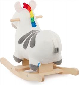 img 2 attached to Sturdy And Durable Wooden Rocker And Plush Zebra Toy For Active Play - Ideal For 12 Months And Up - Battat Rockin' Zebra