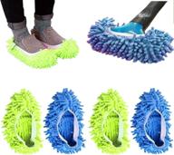 🧦 multi-function mop slipper shoes, dusting slippers - 2 pairs (4 pieces), soft washable reusable microfiber foot socks floor cleaning tools shoe cover, dust duster slippers shoe covers logo