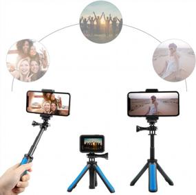 img 3 attached to Selfie Stick Tripod Handle Grip Pole 3-In-1 For GoPro AKASO Insta360 DJI Osmo Action Camera & Smartphone - Kids & Adults Accessories
