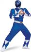 blue ranger classic muscle costume for men - perfect for halloween and cosplay logo