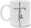 embrace your faith with our jesus cross christian graphic mug - perfect for coffee, tea, and travel! logo