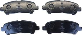 img 2 attached to 🚗 Genuine Toyota Parts (04466-0E020) Brake Pads Kit