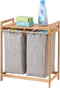 img 4 attached to Efficient Bamboo Double Laundry Organizer With Removable Sorter Bags - Space-Saving Basket Duo For Easy Clothes/Linen Storage - MDesign Echo Collection