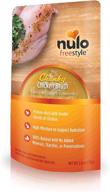 nulo freestyle chunky chicken broth - optimal refuel for feline health логотип