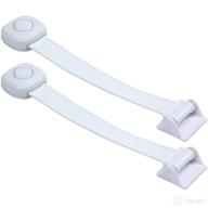 🚽 safety first outsmart toilet lock, 2-pack, white logo