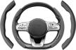 xcbyt steering wheel cover alcantara logo