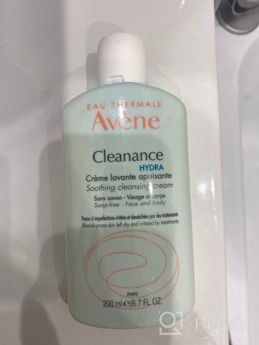 img 3 attached to 🧴 Avene Cleanance HYDRA Soothing Cream - Rich Moisturizer for Drying Acne Treatments, Eau Thermale, 1.3 oz. review by Agata Wiatrowska ᠌