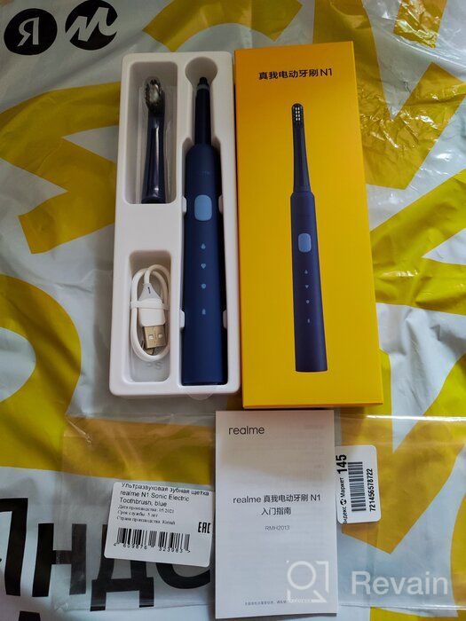 img 2 attached to ultrasonic toothbrush realme N1 Sonic Electric Toothbrush, blue review by Minoru Yamaguti ᠌