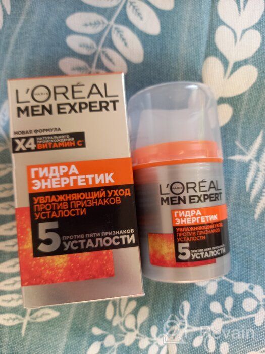 img 3 attached to L'Oreal Men Expert Hydra Energetic Daily Anti-Fatigue Moisturizing Lotion: Energize and Hydrate Your Skin! review by Ada Marcinkowska ᠌