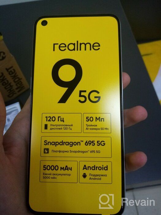 img 1 attached to 📱 Introducing the realme 9 5G: Snapdragon 695, 4/128 GB RU, White - Your Ultimate Smartphone Experience! review by Kio Svyjok (levi) ᠌
