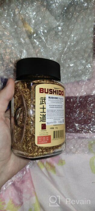 img 3 attached to Instant coffee Bushido Original, glass jar, 100 g review by Ka Sem ᠌