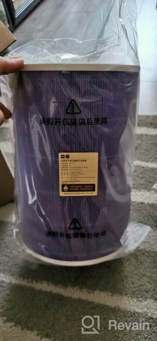 img 3 attached to Xiaomi Mi Air Purifier Antibacterial Filter SCG4011TW for Air Purifier review by Danuta Kowalska ᠌