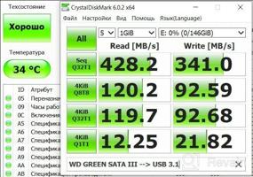 img 7 attached to Western Digital WD Green SATA 240 GB SATA WDS240G2G0A Solid State Drive