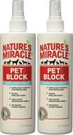 pet block repellent spray set logo