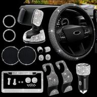 💎 bling car accessories set for women: maimeimi rhinestone decor kit with bling steering wheel cover, license plate frame, crystal car holder, car charger, and more - 14pcs логотип