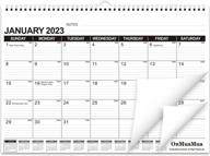 2023-2024 monthly wall calendar: 14.5 x 11 inches with twin-wire binding, thick paper and ruled blocks for school, home and office organizing logo