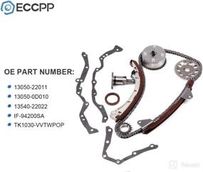 img 3 attached to ECCPP 13050 22011 Tensioner Sprocket Corolla