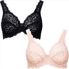 img 3 attached to Stretch Lace Underwire Bras Set Of 2 - No Padding For Comfortable Support