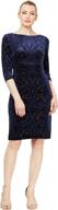 👗 s l fashions womens sequin sheath dress - elegant and sparkling women's clothing for special occasions logo